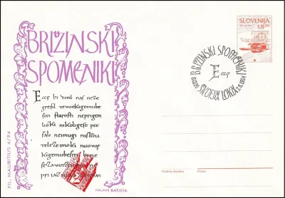 BRIŽINSKI SPOMENIKI